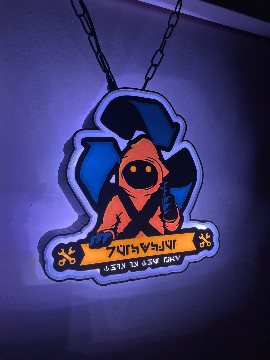 Jawa lamp