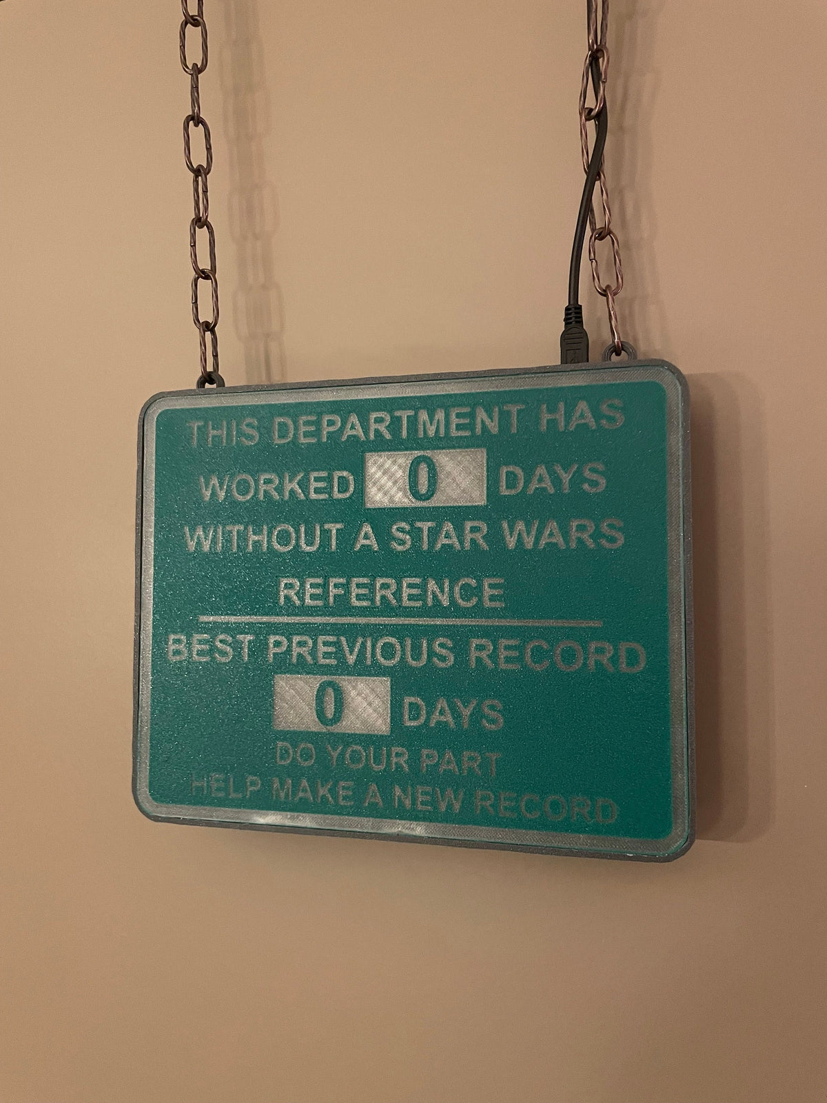 Record Lamp