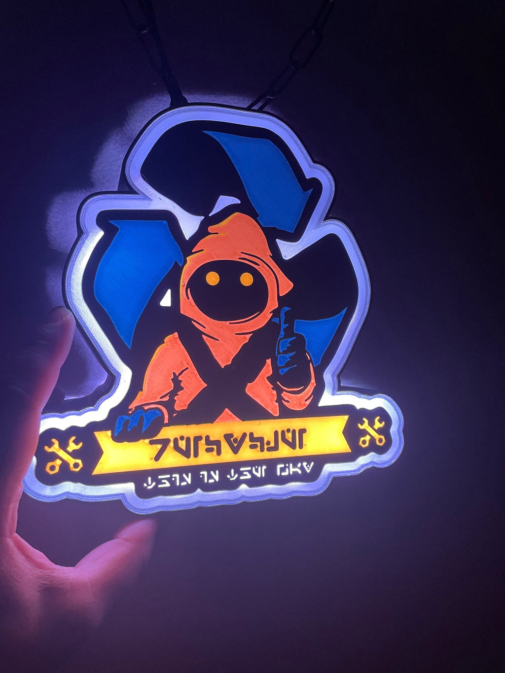 Jawa lamp